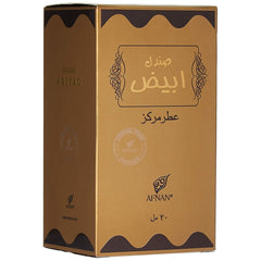 Huile de parfum Afnan Abiyad Sandal (20 ml) - Afnan - Jardin D'Eyden - jardindeyden.fr